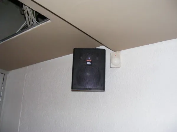 JBL Control 25AV JBL Control 25AV