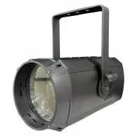 PSL Lighting LED COB PAR zoom