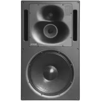 Genelec 1238ACPM-VR