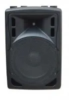 XLine BAF-12A XLine BAF-12A