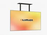 Lumien LWSD5501FHD