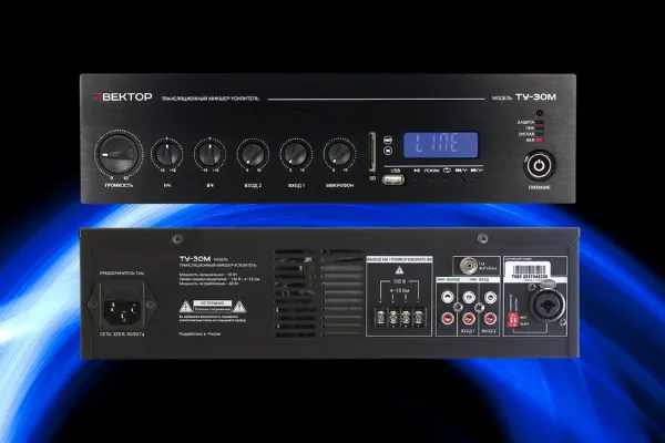 Сравнение моделей микшеров-усилителей ВЕКТОР ТУ Сравнение моделей микшеров-усилителей ВЕКТОР ТУ