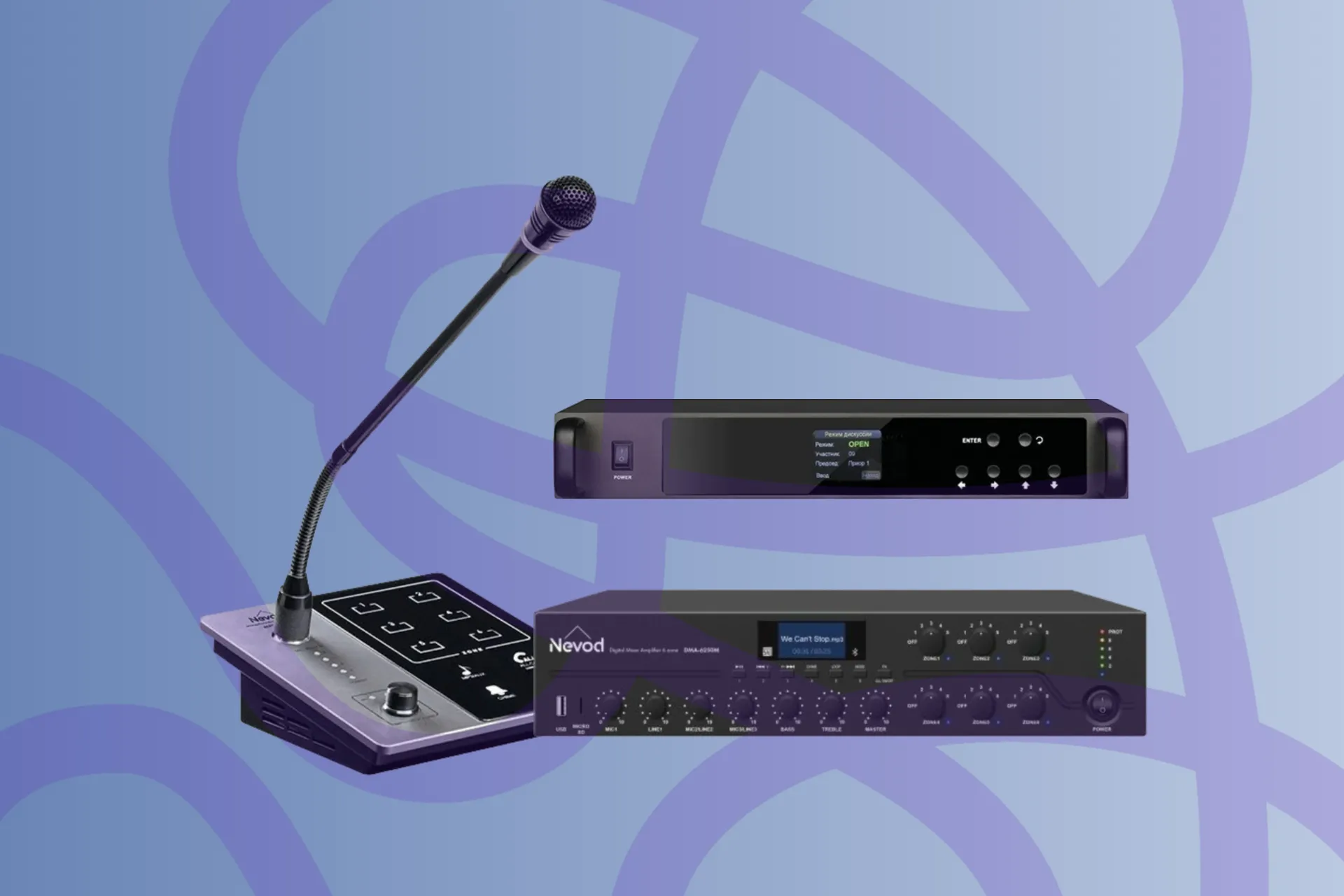 Новый бренд NEVOD Новый бренд NEVOD