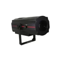 Dialighting DT Follow Spot LED 350W LV