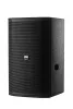 Купить Echo Acoustic EA112P по выгодной цене в Москве