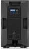 Купить BEHRINGER DR112DSP по выгодной цене в Москве