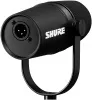 Купить Shure MV7X по выгодной цене в Москве