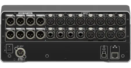 Купить Yamaha DM3S по выгодной цене в Москве