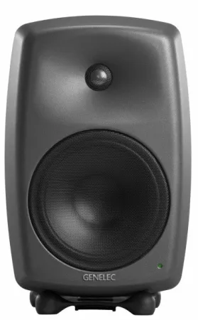 Купить Genelec 8350APM по выгодной цене в Москве