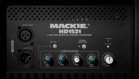 Купить MACKIE HD1521 по выгодной цене в Москве