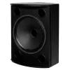 Купить TANNOY VXP 15HP по выгодной цене в Москве