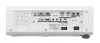 Купить Panasonic PT-FRZ60W по выгодной цене в Москве