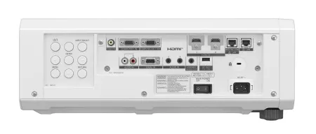 Купить Panasonic PT-FRZ60W по выгодной цене в Москве