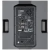 Купить YAMAHA DXR15 по выгодной цене в Москве
