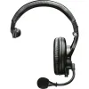 Купить Shure BRH441M-LC по выгодной цене в Москве