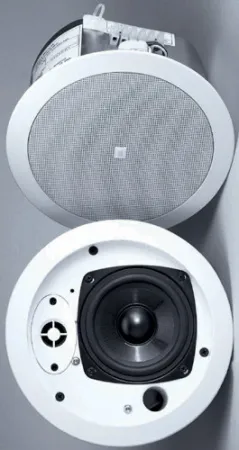 Купить JBL Control 24CT по выгодной цене в Москве