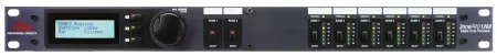 Купить DBX ZonePro 1260 по выгодной цене в Москве