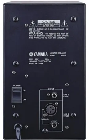 Купить YAMAHA MSP3 по выгодной цене в Москве