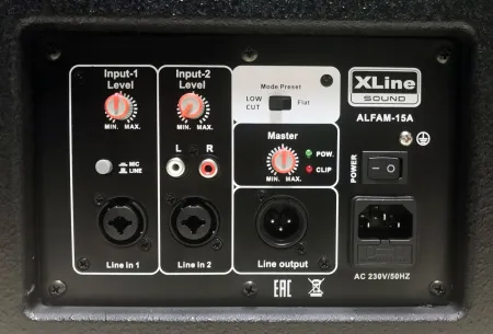 Купить XLine ALFA M-15A за 42&nbsp;835 ₽