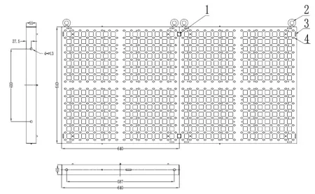 Купить INVOLIGHT LED SCREEN55 по выгодной цене в Москве