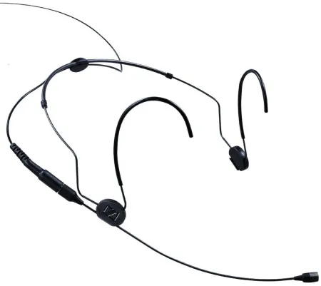 Купить SENNHEISER HSP 2-EW по выгодной цене в Москве