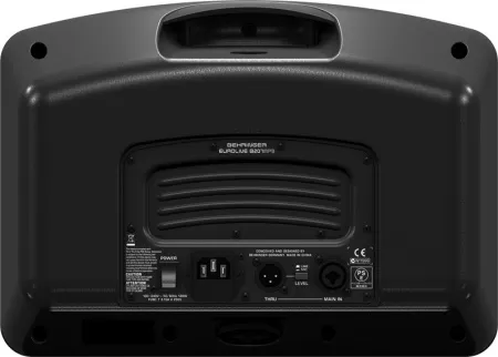 Купить BEHRINGER B207MP3 по выгодной цене в Москве
