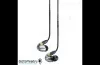 Купить SHURE SE425V по выгодной цене в Москве