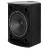 Купить TANNOY VX 12 по выгодной цене в Москве