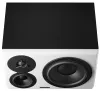 Купить Dynaudio LYD 48 L B/W по выгодной цене в Москве