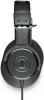 Купить Audio-Technica ATH-M20x по выгодной цене в Москве