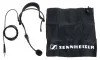 Купить SENNHEISER ME 3 II по выгодной цене в Москве