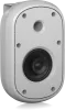 Купить Tannoy DVS 401-WH по выгодной цене в Москве