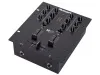 Купить Numark M101 USB Black по выгодной цене в Москве