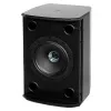 Купить Tannoy VX 6 по выгодной цене в Москве