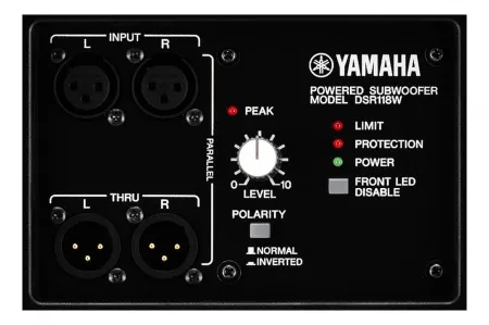 Купить YAMAHA DSR118W по выгодной цене в Москве