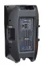 Купить XLINE SPX-600 PRO по выгодной цене в Москве