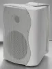 Купить SVS Audiotechnik WS-20 White по выгодной цене в Москве