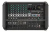 Купить YAMAHA EMX5 по выгодной цене в Москве