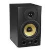 Купить WHARFEDALE PRO Diamond Studio 5 BT по выгодной цене в Москве