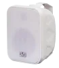 Купить SVS Audiotechnik WSP-60 White по выгодной цене в Москве