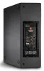 Купить JBL PRX815W по выгодной цене в Москве