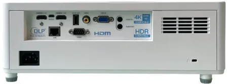 Купить INFOCUS INL2158 по выгодной цене в Москве