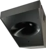 Купить Tannoy VQ 85 DF по выгодной цене в Москве