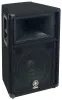 YAMAHA S112V