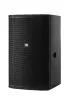 Купить Echo Acoustic EA115P по выгодной цене в Москве
