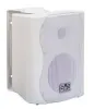 SVS Audiotechnik WS-20 White