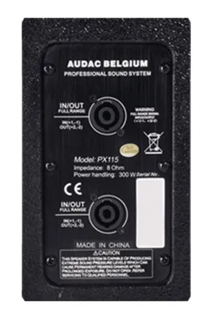 Купить AUDAC PX110MK2 по выгодной цене в Москве