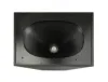 Купить Tannoy VQ 64 MH по выгодной цене в Москве