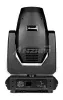 Купить ANZHEE PRO H330Z-SPOT CMY за 342&nbsp;800 ₽
