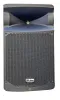 Купить XLINE SPX-600 PRO по выгодной цене в Москве